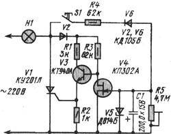 Схема реле времени с задержкой выключения 220в своими руками