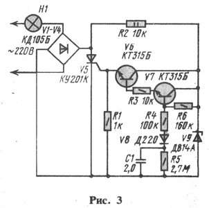 Реле времени 220в схема задержки выключения